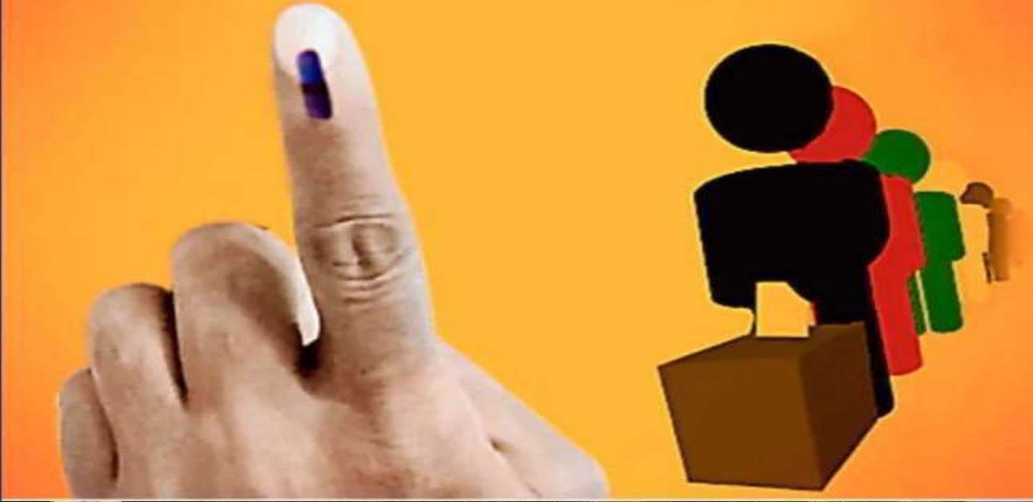 Nagar Palika Elections, Municipal Election Rajasthan, Rajasthan Election, Rajasthan Nagar Nikay Election, Rajasthan State Election Commission, Rajasthan News, Kota News, Election News Rajasthan
