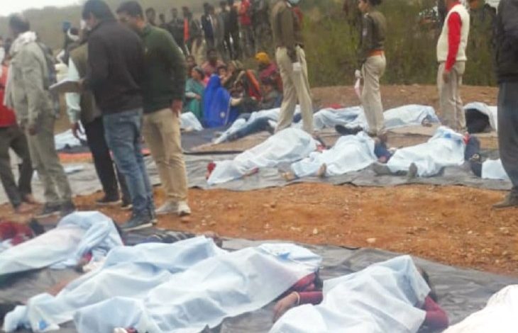 Madhya Pradesh sidhi bus accident
