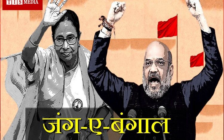 West Bengal Election