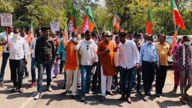 Kota BJP, BJP workers Protest, Rajasthan BJP, Government of Rajasthan, Kota News, Latest News Kota, tis media, the inside stories,