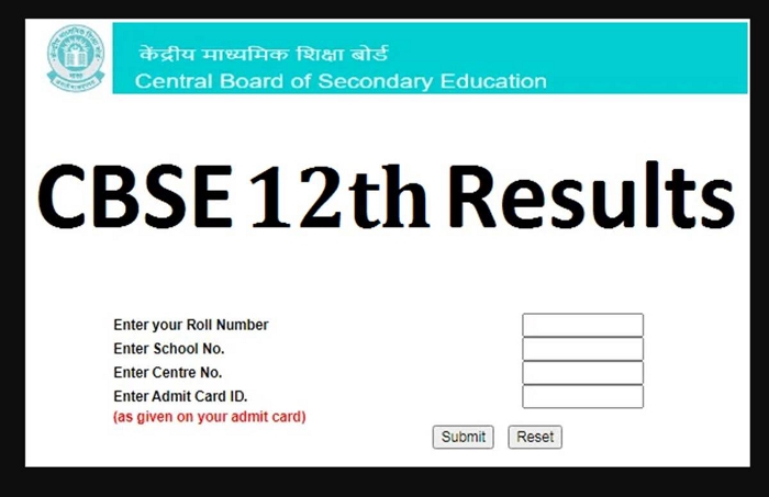 CBSE 12th Board Result Released, CBSE, Board Exam Result, Education News, TIS Education, TIS Media, 