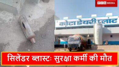 tis media, Blast in kota dairy, kota news