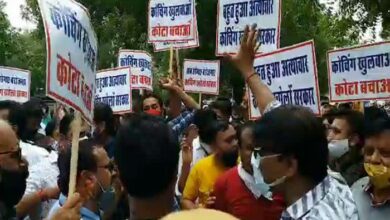 Kota hostel and mess owners protested demanding reopening of Kota coaching