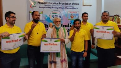 Physical Education Foundation of India wishes Tokyo Olympic players