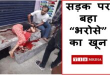 Dadabari police station, husband killed his wife in Kota, Crime In Kota, Crime News Kota, Kota Police, Rajasthan Police, Kota News, Latest News Kota, Hindi News Kota, TIS Media