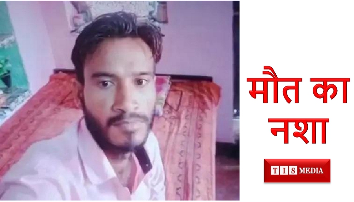 Drunk youth commits suicide in kota, kota news, tis media, crime news kota