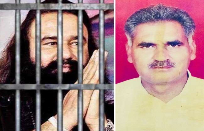 Panchkula Court, Panchkula Crime News, Ranjit Singh Murder case, Punishment in Ranjit Murder case, Gurmeet Ram Rahim, Dera Sachcha Sauda, गुरमीत राम रहीम, डेरा सच्चा सौदा प्रमुख, रंजीत सिंह हत्याकांड, TIS Media