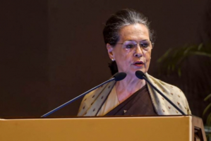 Sonia Gandhi, AICC meet, Congress