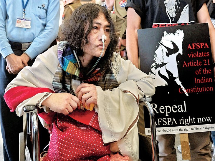 tis media, irom sharmila