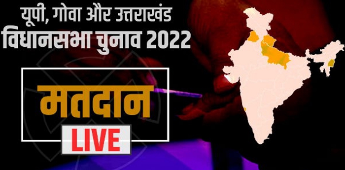 UP Elections 2022, UP Assembly Election Phase 2, UP Assembly Election Phase 2 Richest Candidates, UP Assembly Election Phase 2 260 Crorepati Candidates, BJP, SP, Congress, AAP, TIS Media, Uttarakhand Assembly Election 2022, Goa Assembly Election 2022