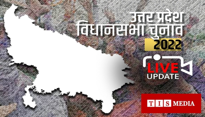 Live Updates of the first phase of UP assembly elections, UP Election 2022, UP Voting Live Update, Voting Time Percentage News, Uttar Pradesh Assembly Election 2022, TIS Media