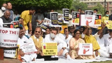 Congress Protest Against Inflation, Congress, Rahul Gandhi, Sonia Gandhi, Mallikarjun Kharge, Adhir Ranjan, TIS Media 