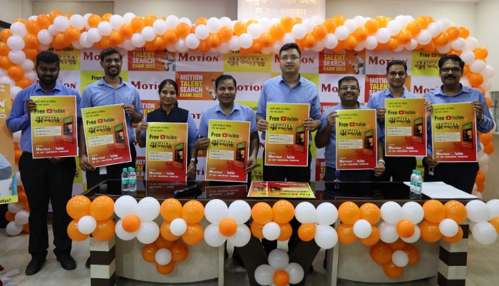 Motion Coaching, Kota Coaching, Motion Classes, Motion Scholarship,