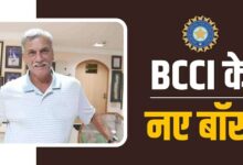 K Vikram Rao, Roger Binny, BCCI President, TIS Media, sports news, cricket news