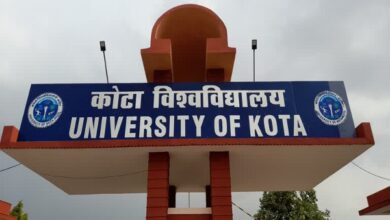 Kota University, KOU exam fees hiked, University in Kota, University in Rajasthan, education news Kota, Kota news,