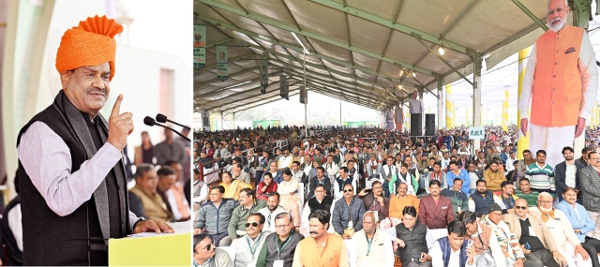 Kota Agriculture Festival Lok Sabha Speaker Om Birla