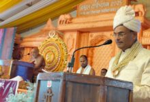 Jain saint Sudha Sagar, Prof. Vinay Pathak, Kanpur University, Chhatrapati Sahuji Maharaj University Kanpur, CSJMU Kanpur, AIU, Vardhaman Mahavir Open University Kota, VMOU,