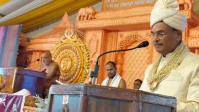 Jain saint Sudha Sagar, Prof. Vinay Pathak, Kanpur University, Chhatrapati Sahuji Maharaj University Kanpur, CSJMU Kanpur, AIU, Vardhaman Mahavir Open University Kota, VMOU,