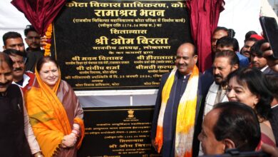 Lok Sabha Speaker, Om Birla, development projects kota, NMCH Kota, kota, kota news, rajasthan,