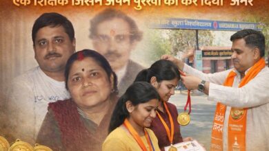 How a Teacher Turned His Ancestors Immortal Through Education and Journalism at VMOU