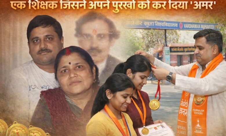 How a Teacher Turned His Ancestors Immortal Through Education and Journalism at VMOU