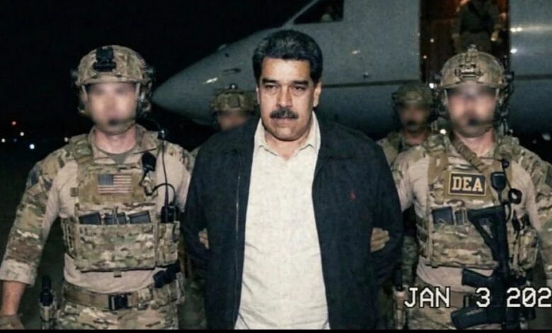 us attacks venezuela, venezuela, venezuela president, nicolas maduro, donald-trump, caribbean country, oil, gas